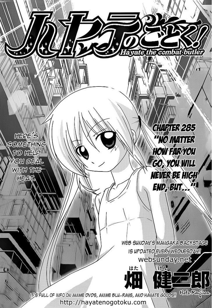 Hayate no Gotoku! Chapter 285 page 3 - Chapter 285 : No Matter How Far You Go, You Will Never Be High End, But...