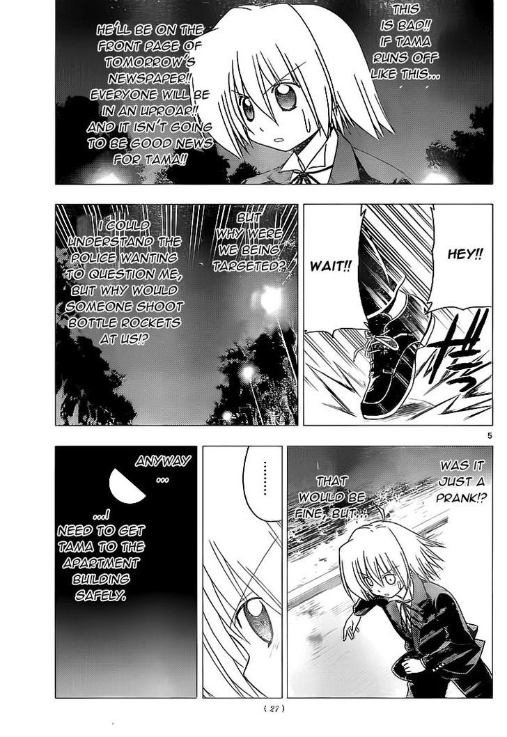 Hayate no Gotoku! Chapter 285 page 5 - Chapter 285 : No Matter How Far You Go, You Will Never Be High End, But...