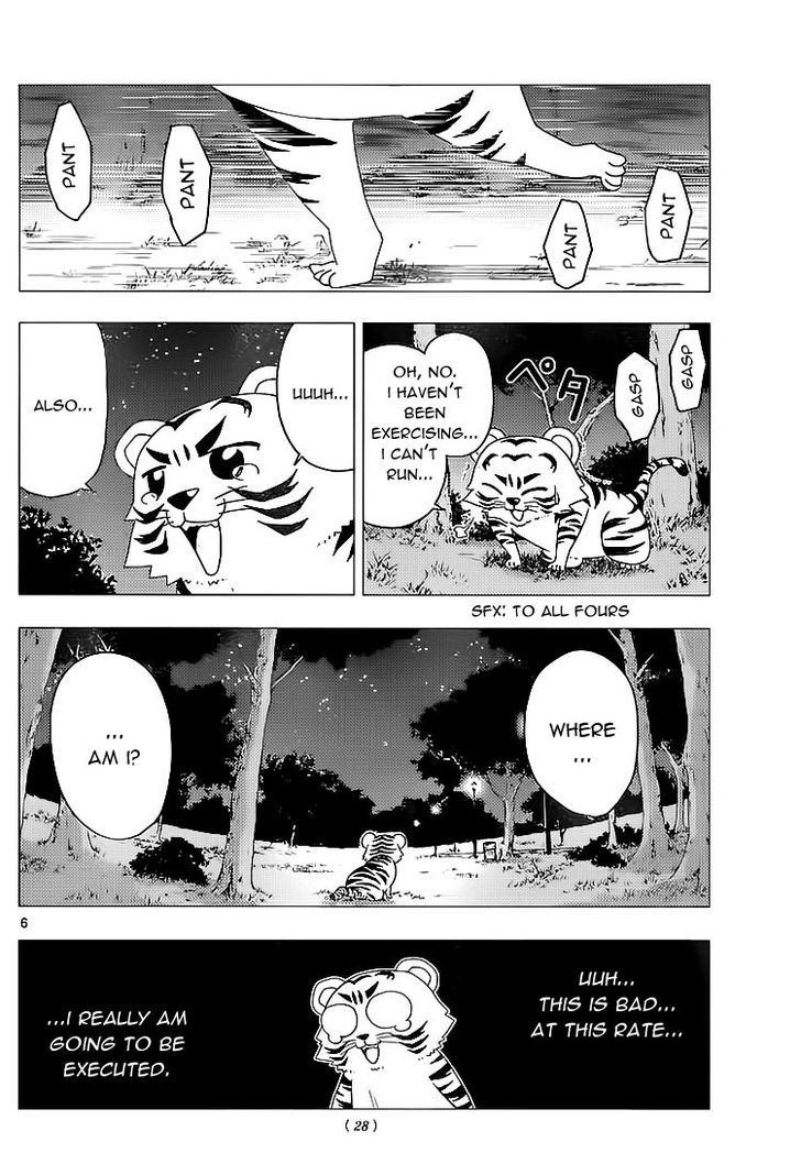 Hayate no Gotoku! Chapter 285 page 6 - Chapter 285 : No Matter How Far You Go, You Will Never Be High End, But...