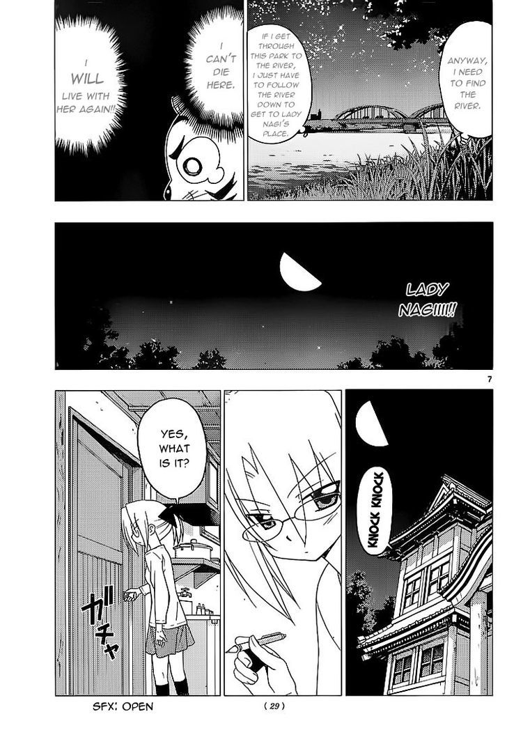 Hayate no Gotoku! Chapter 285 page 7 - Chapter 285 : No Matter How Far You Go, You Will Never Be High End, But...