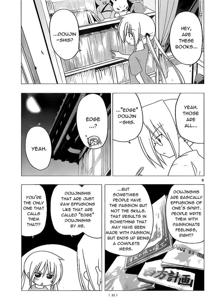 Hayate no Gotoku! Chapter 285 page 9 - Chapter 285 : No Matter How Far You Go, You Will Never Be High End, But...