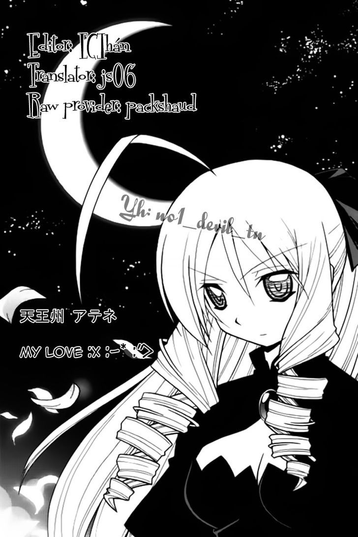Hayate no Gotoku! Chapter 286 page 17 - Chapter 286 : She Has Come to Steal Something Precious of Mine