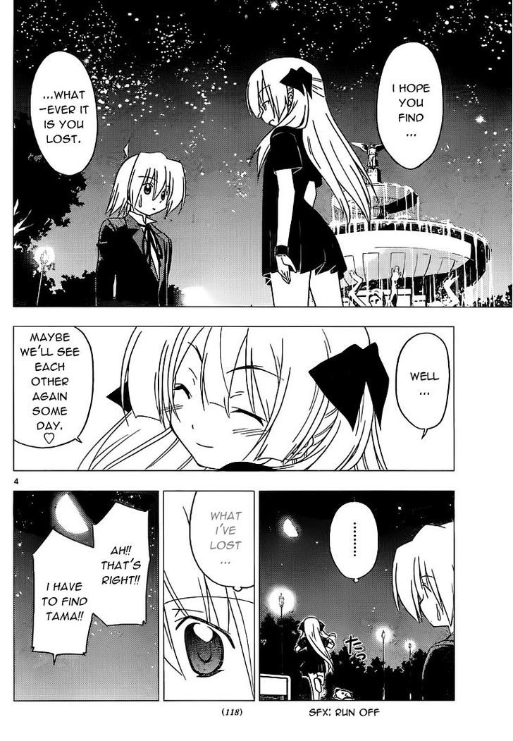 Hayate no Gotoku! Chapter 286 page 4 - Chapter 286 : She Has Come to Steal Something Precious of Mine