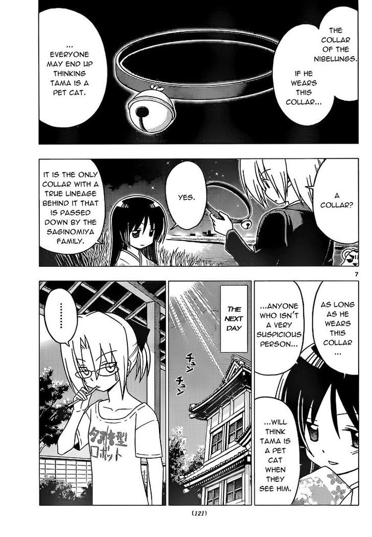 Hayate no Gotoku! Chapter 286 page 7 - Chapter 286 : She Has Come to Steal Something Precious of Mine