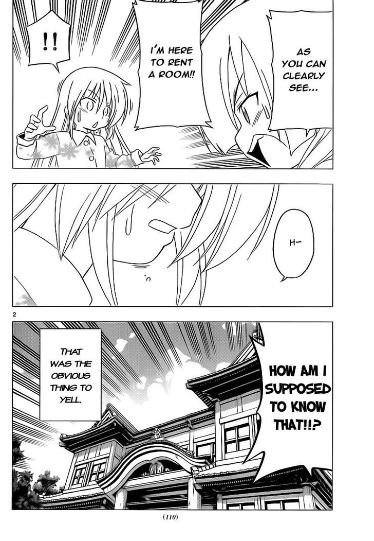 Hayate no Gotoku! Chapter 287 page 2 - Chapter 287 : Mask
