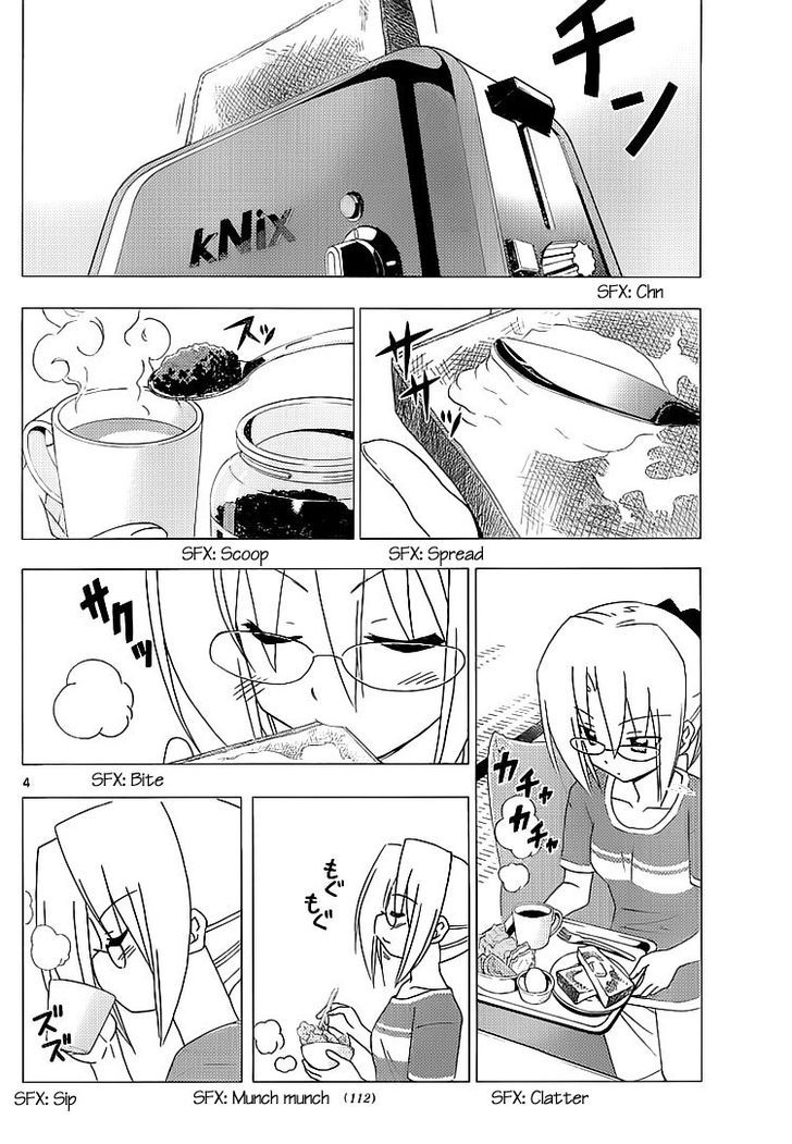 Hayate no Gotoku! Chapter 287 page 4 - Chapter 287 : Mask