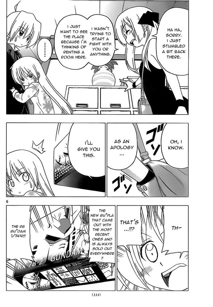 Hayate no Gotoku! Chapter 287 page 6 - Chapter 287 : Mask