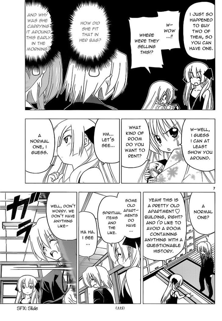 Hayate no Gotoku! Chapter 287 page 7 - Chapter 287 : Mask