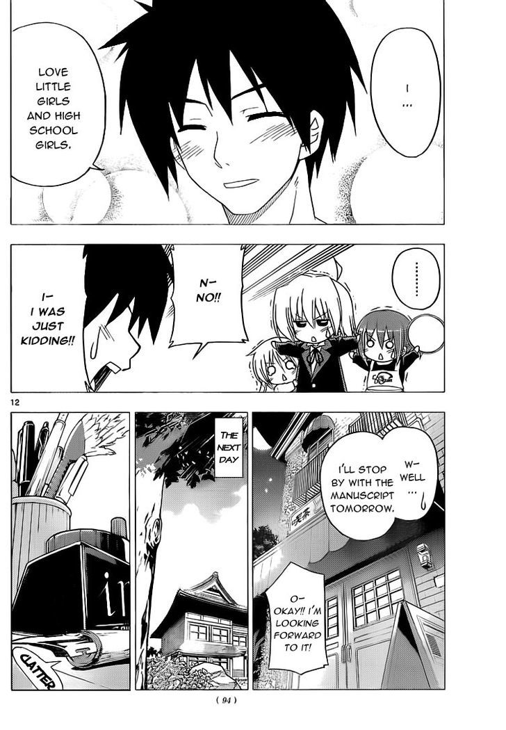 Hayate no Gotoku! Chapter 288 page 12 - Chapter 288 : Challenge at 13 Years Old