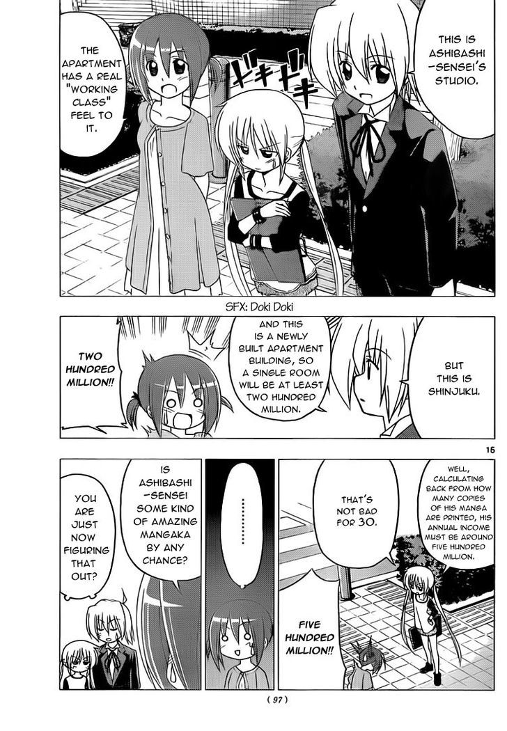 Hayate no Gotoku! Chapter 288 page 15 - Chapter 288 : Challenge at 13 Years Old