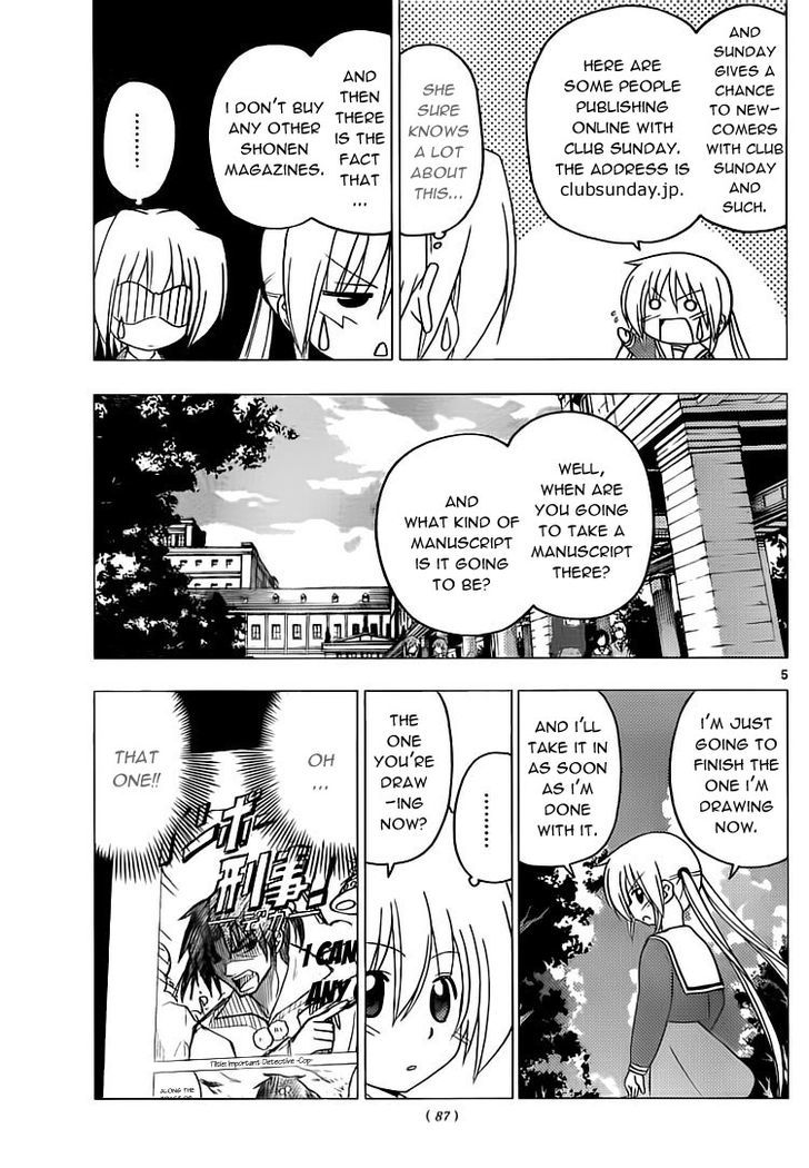 Hayate no Gotoku! Chapter 288 page 5 - Chapter 288 : Challenge at 13 Years Old