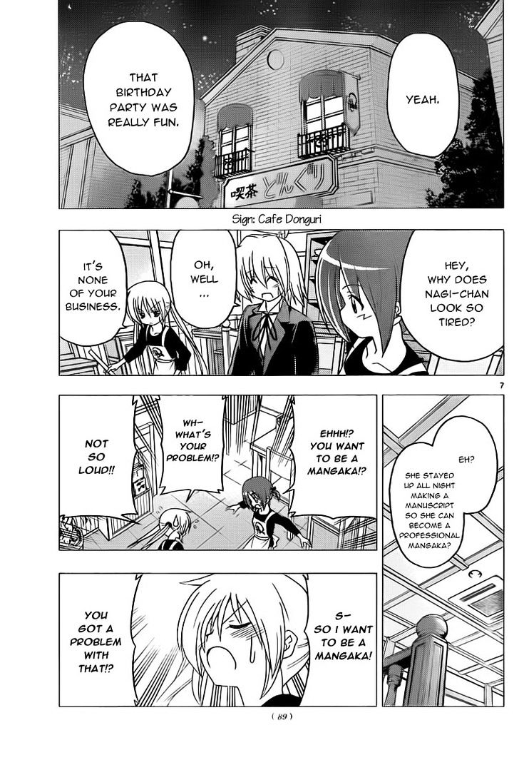 Hayate no Gotoku! Chapter 288 page 7 - Chapter 288 : Challenge at 13 Years Old