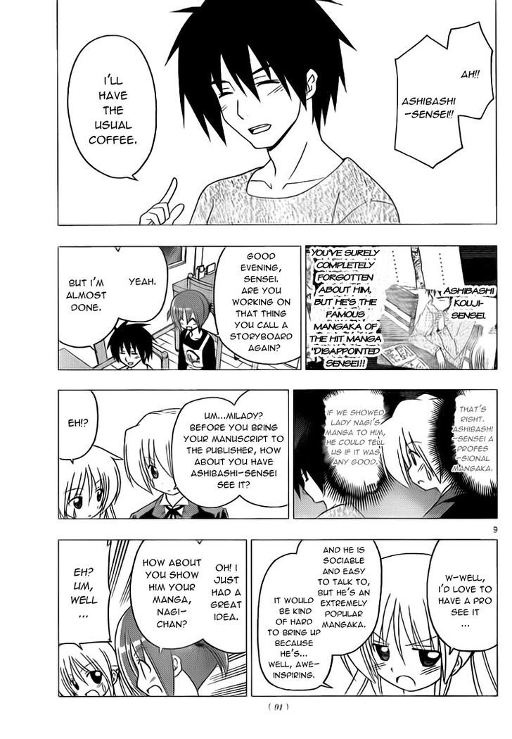 Hayate no Gotoku! Chapter 288 page 9 - Chapter 288 : Challenge at 13 Years Old