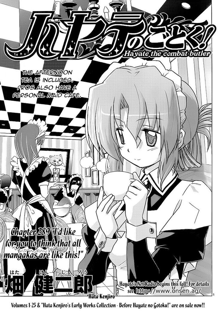 Hayate no Gotoku! Chapter 289 page 1 - Chapter 289 : I'd Like for You to Think That All Manga Artists Are Like This!