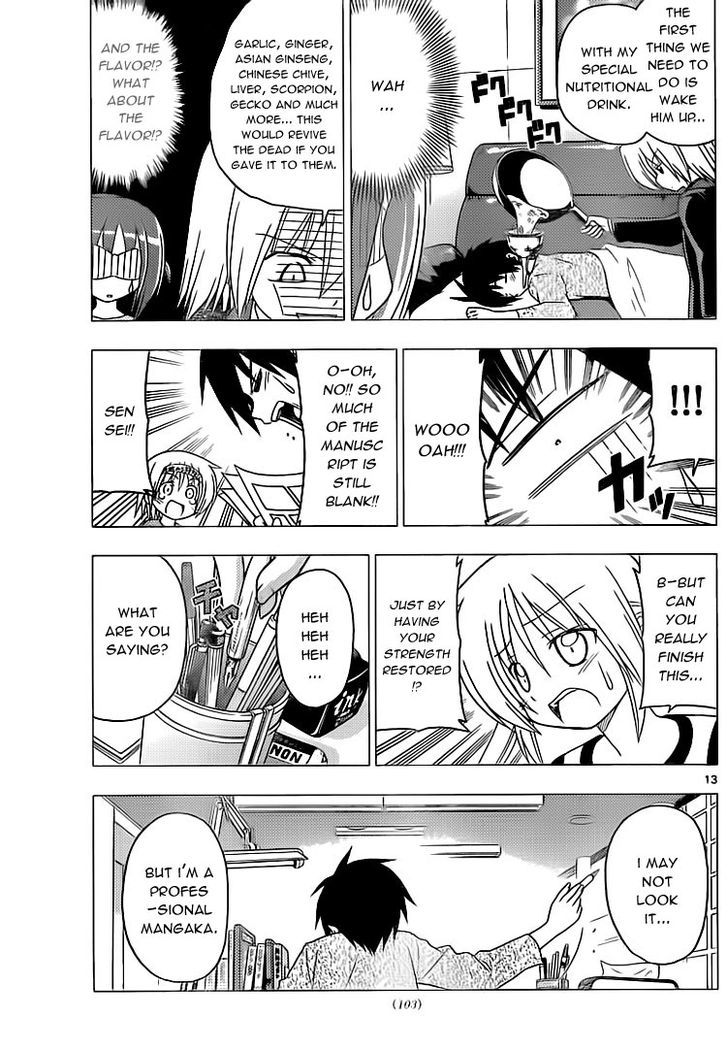 Hayate no Gotoku! Chapter 289 page 13 - Chapter 289 : I'd Like for You to Think That All Manga Artists Are Like This!