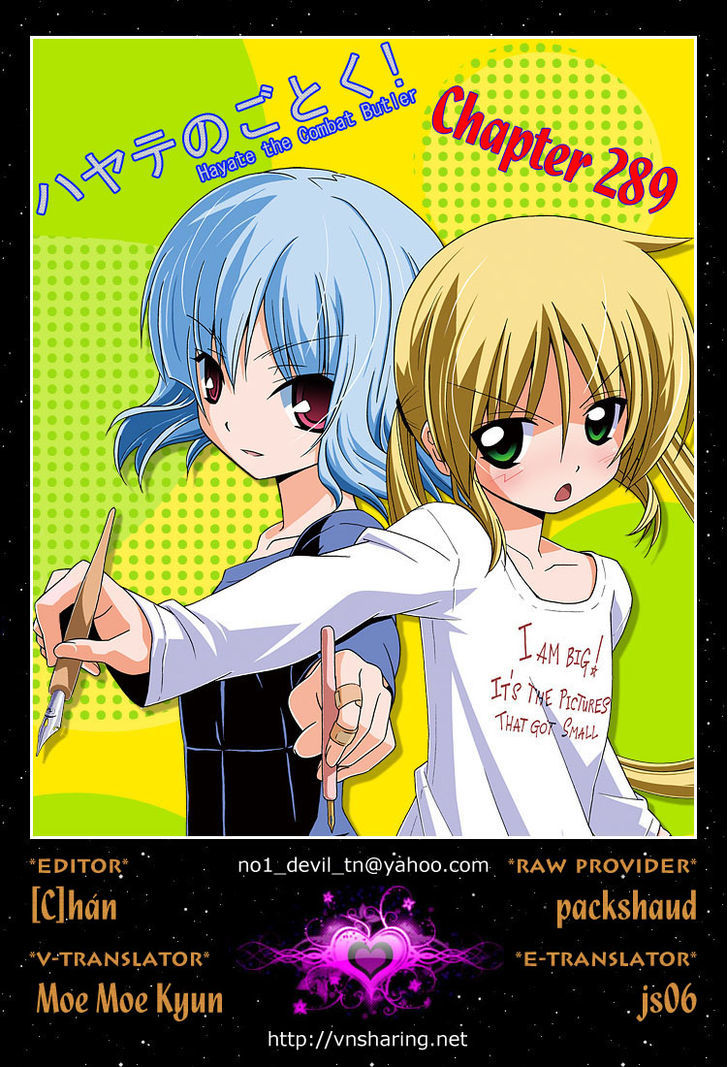 Hayate no Gotoku! Chapter 289 page 17 - Chapter 289 : I'd Like for You to Think That All Manga Artists Are Like This!