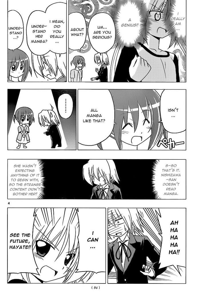 Hayate no Gotoku! Chapter 289 page 4 - Chapter 289 : I'd Like for You to Think That All Manga Artists Are Like This!