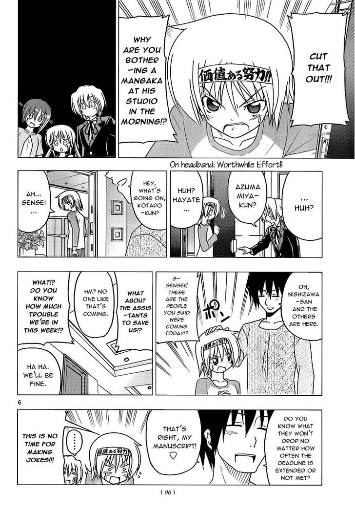 Hayate no Gotoku! Chapter 289 page 6 - Chapter 289 : I'd Like for You to Think That All Manga Artists Are Like This!