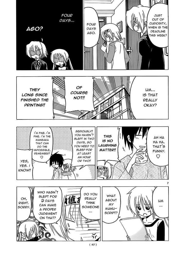 Hayate no Gotoku! Chapter 289 page 7 - Chapter 289 : I'd Like for You to Think That All Manga Artists Are Like This!