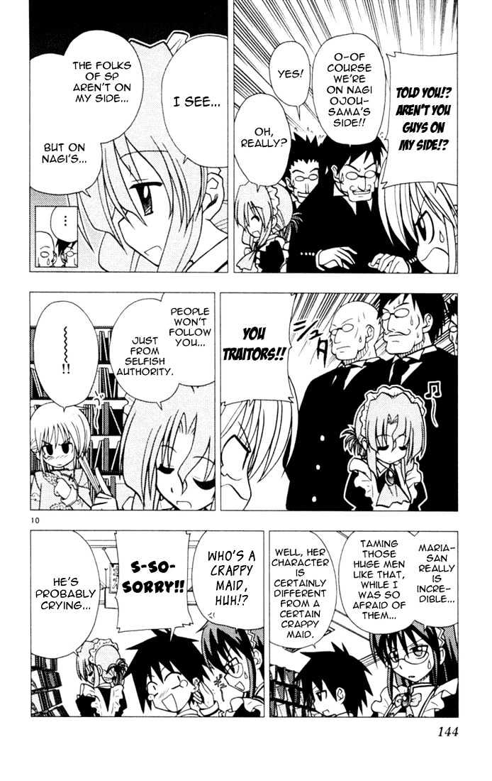 Hayate no Gotoku! Chapter 29 page 10 - Chapter 29 : When Ojou-Sama WasnÂ´t There