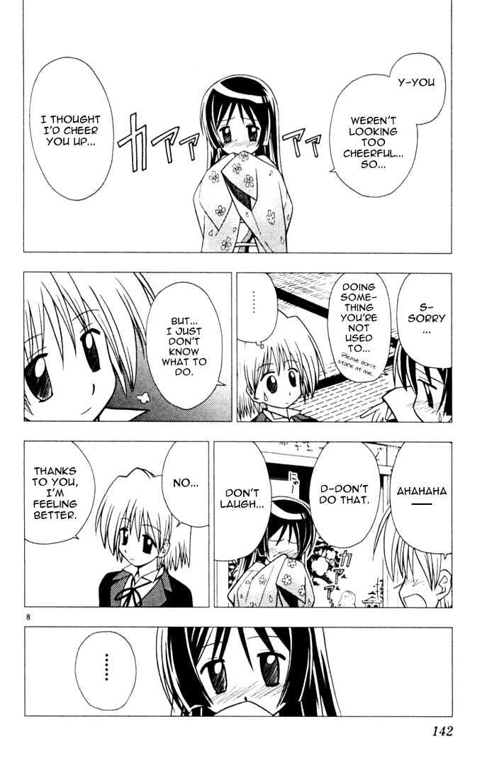 Hayate no Gotoku! Chapter 29 page 8 - Chapter 29 : When Ojou-Sama WasnÂ´t There