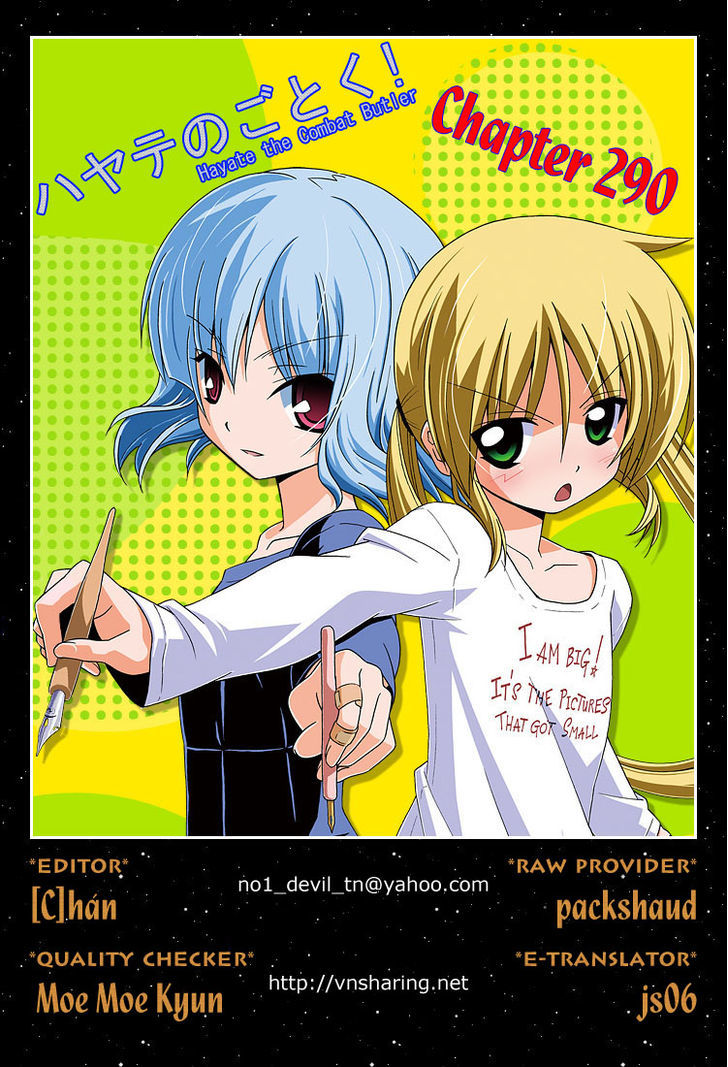 Hayate no Gotoku! Chapter 290 page 17 - Chapter 290 : If I Sought After the Gandhara Kingdom, I Could Go Far Far Away