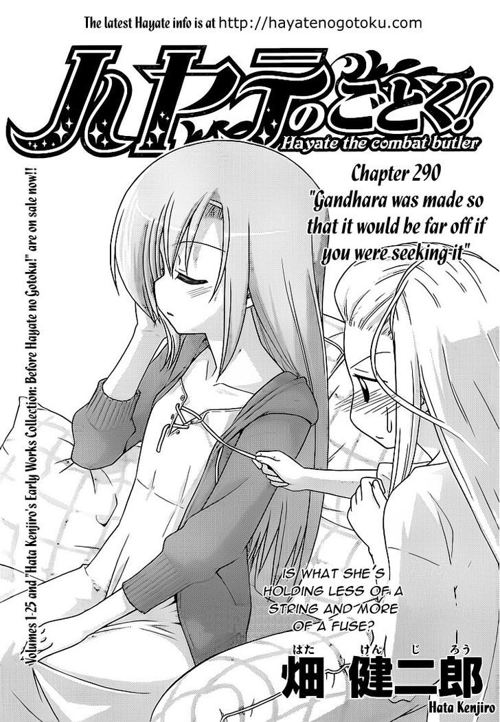 Hayate no Gotoku! Chapter 290 page 3 - Chapter 290 : If I Sought After the Gandhara Kingdom, I Could Go Far Far Away