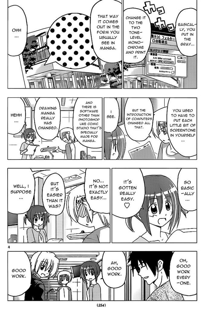 Hayate no Gotoku! Chapter 290 page 4 - Chapter 290 : If I Sought After the Gandhara Kingdom, I Could Go Far Far Away