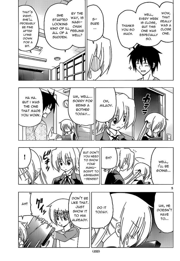 Hayate no Gotoku! Chapter 290 page 5 - Chapter 290 : If I Sought After the Gandhara Kingdom, I Could Go Far Far Away