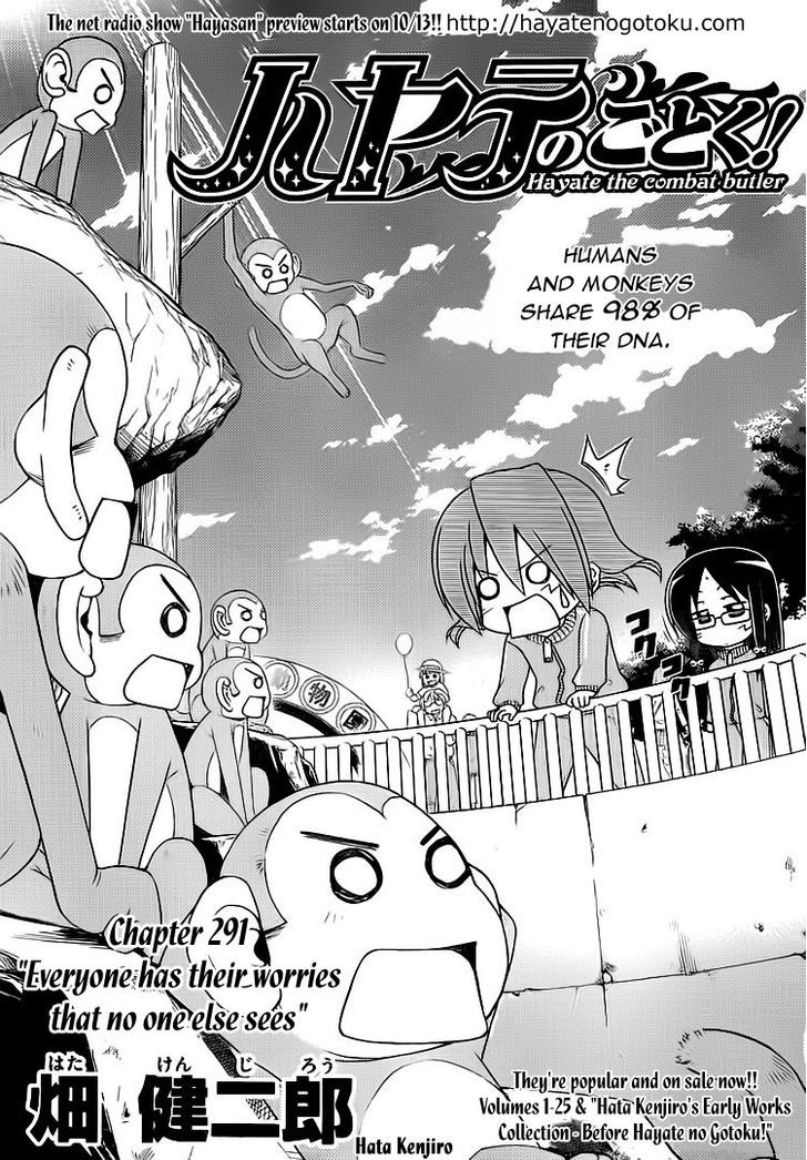 Hayate no Gotoku! Chapter 291 page 1 - Chapter 291 : Anyone Worries When They Are Out of Sight of Others
