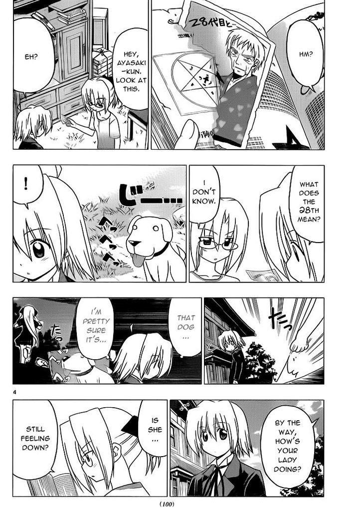 Hayate no Gotoku! Chapter 291 page 4 - Chapter 291 : Anyone Worries When They Are Out of Sight of Others