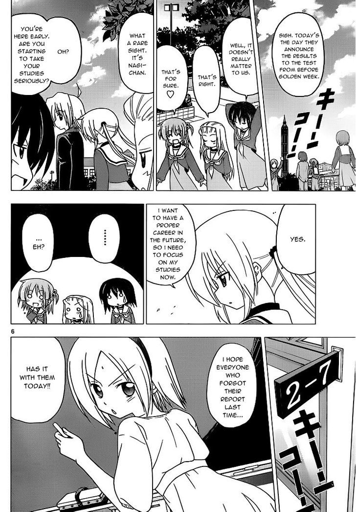 Hayate no Gotoku! Chapter 291 page 6 - Chapter 291 : Anyone Worries When They Are Out of Sight of Others