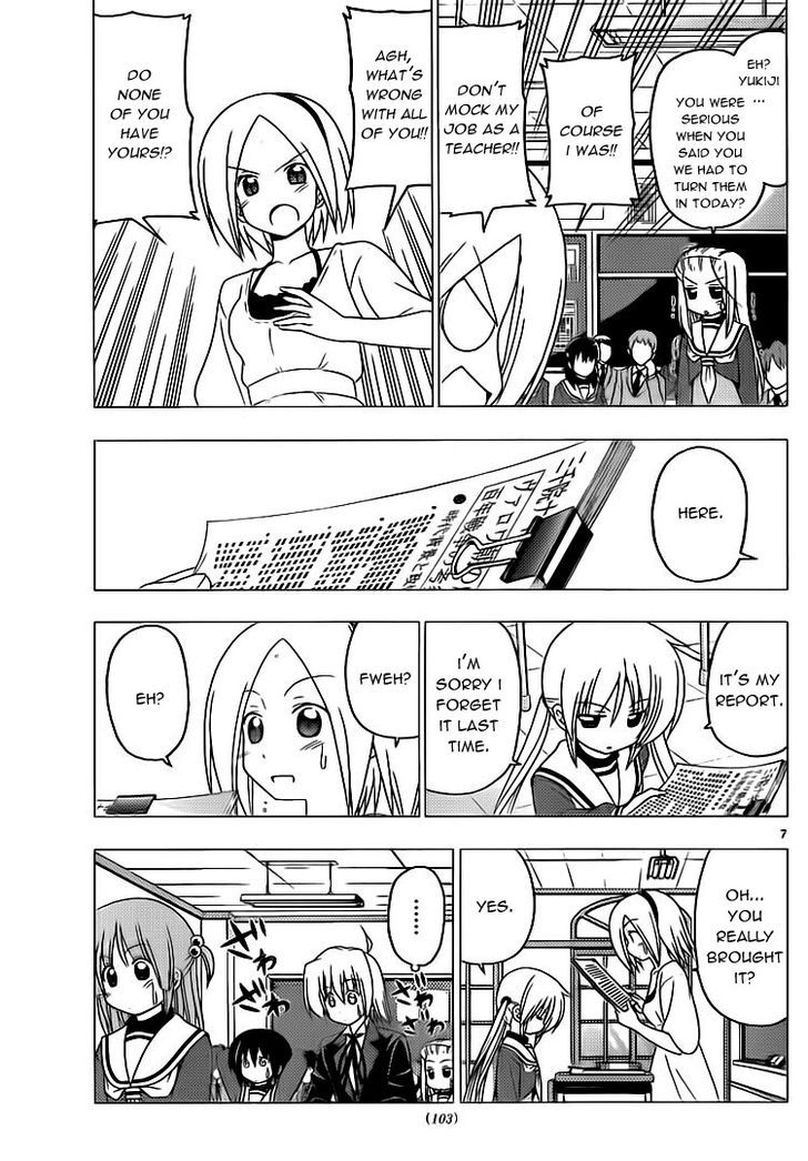 Hayate no Gotoku! Chapter 291 page 7 - Chapter 291 : Anyone Worries When They Are Out of Sight of Others