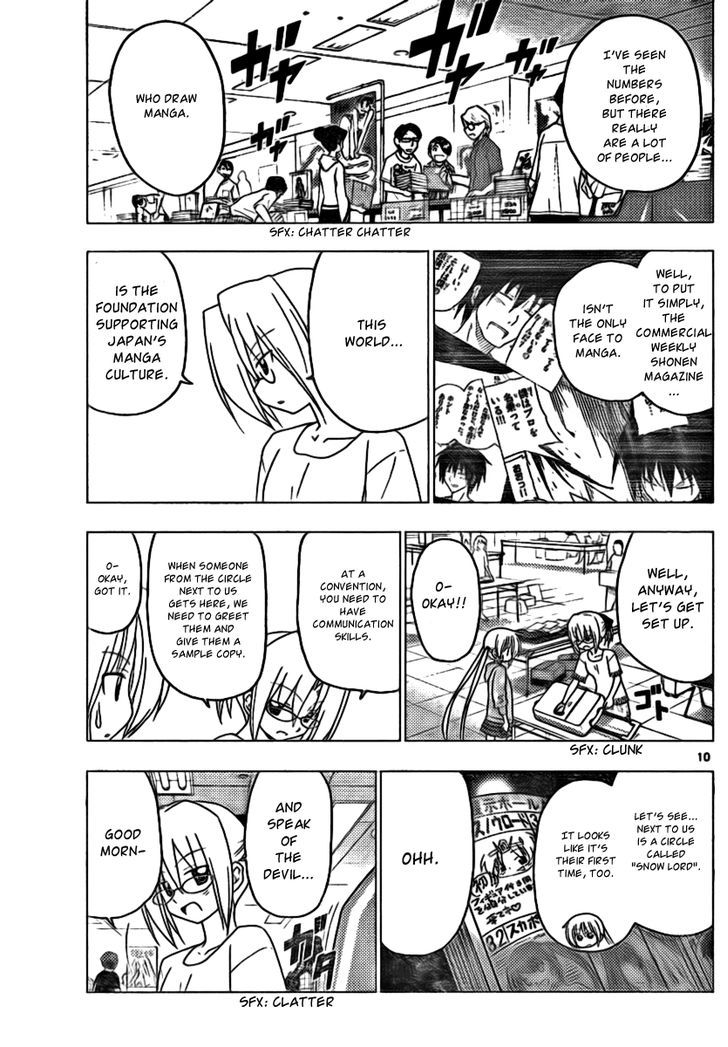 Hayate no Gotoku! Chapter 292 page 10 - Chapter 292 : I Meet You