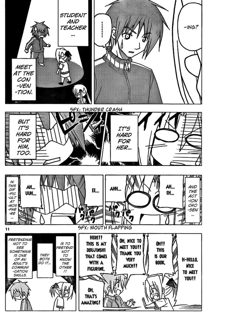 Hayate no Gotoku! Chapter 292 page 11 - Chapter 292 : I Meet You