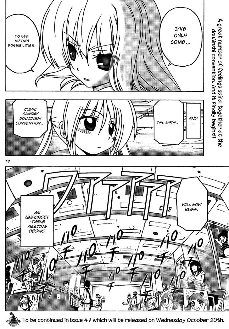 Hayate no Gotoku! Chapter 292 page 17 - Chapter 292 : I Meet You