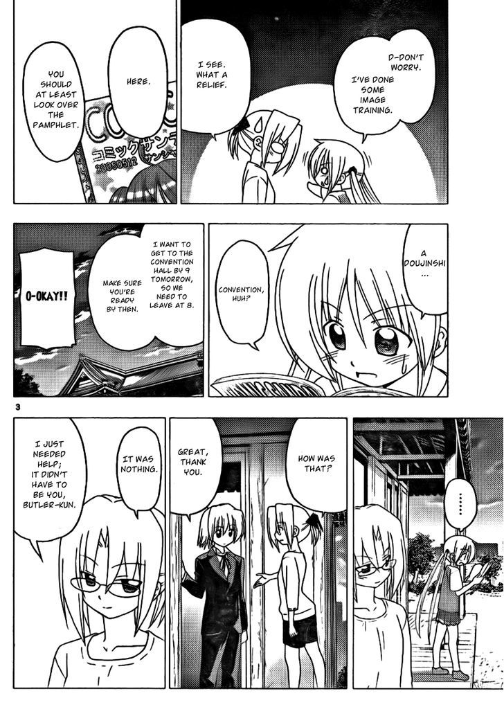 Hayate no Gotoku! Chapter 292 page 3 - Chapter 292 : I Meet You