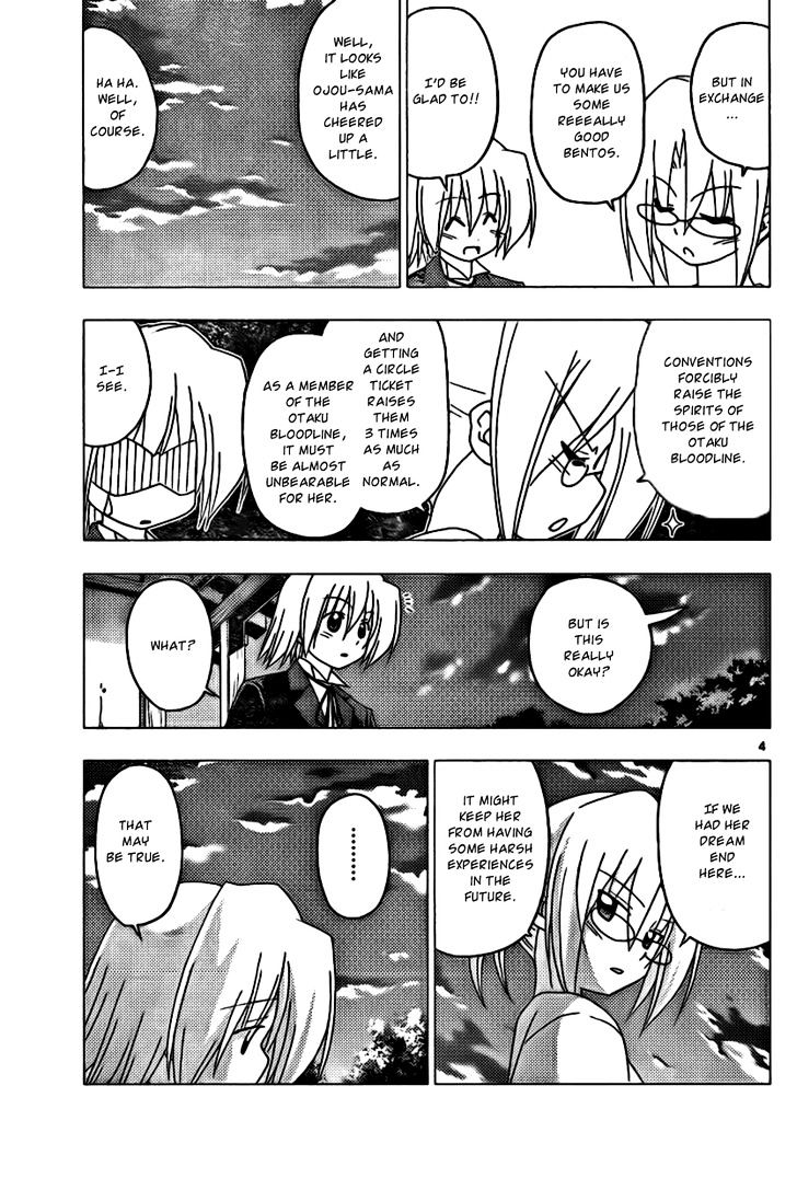 Hayate no Gotoku! Chapter 292 page 4 - Chapter 292 : I Meet You