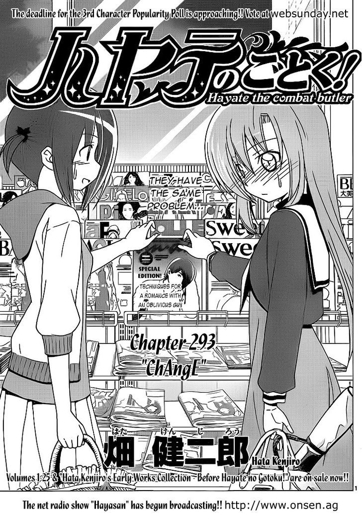 Hayate no Gotoku! Chapter 293 page 1 - Chapter 293 : chAngE