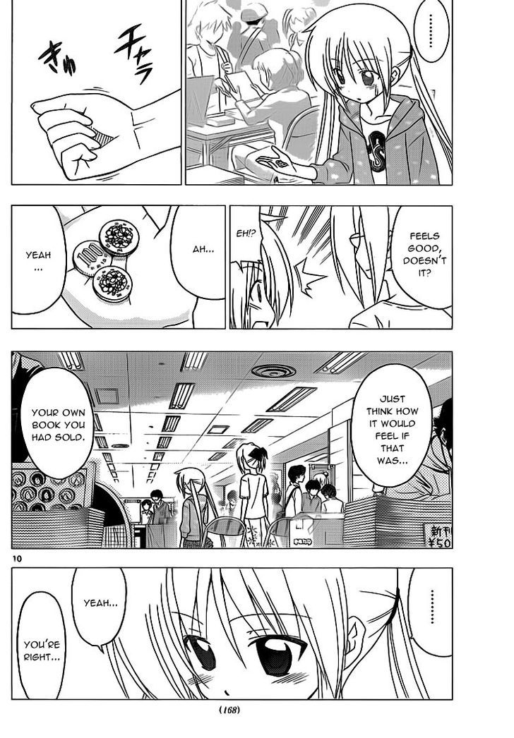 Hayate no Gotoku! Chapter 293 page 10 - Chapter 293 : chAngE