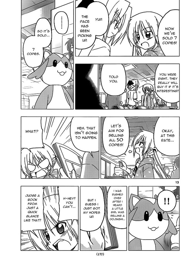Hayate no Gotoku! Chapter 293 page 13 - Chapter 293 : chAngE