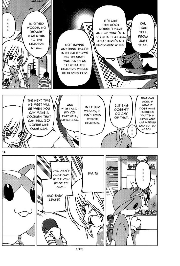 Hayate no Gotoku! Chapter 293 page 14 - Chapter 293 : chAngE