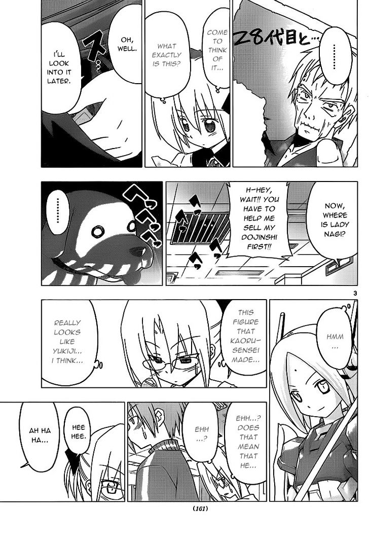 Hayate no Gotoku! Chapter 293 page 3 - Chapter 293 : chAngE