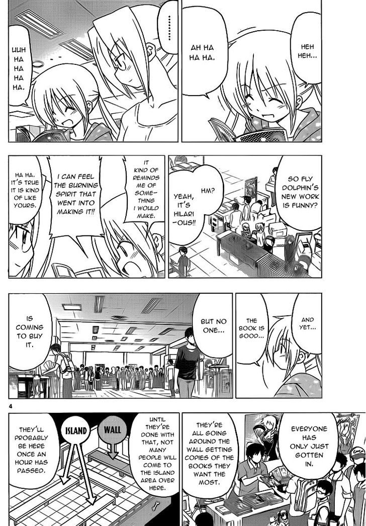 Hayate no Gotoku! Chapter 293 page 4 - Chapter 293 : chAngE