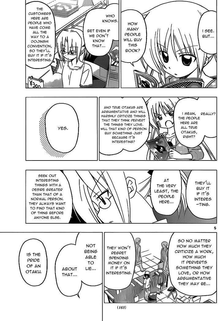 Hayate no Gotoku! Chapter 293 page 5 - Chapter 293 : chAngE