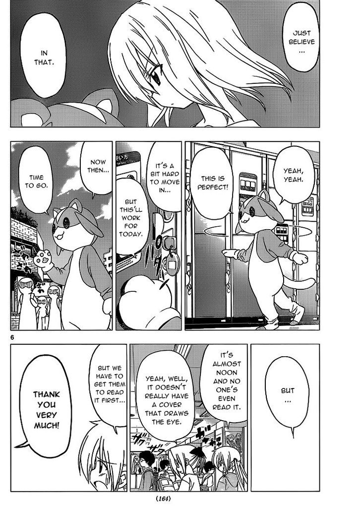 Hayate no Gotoku! Chapter 293 page 6 - Chapter 293 : chAngE