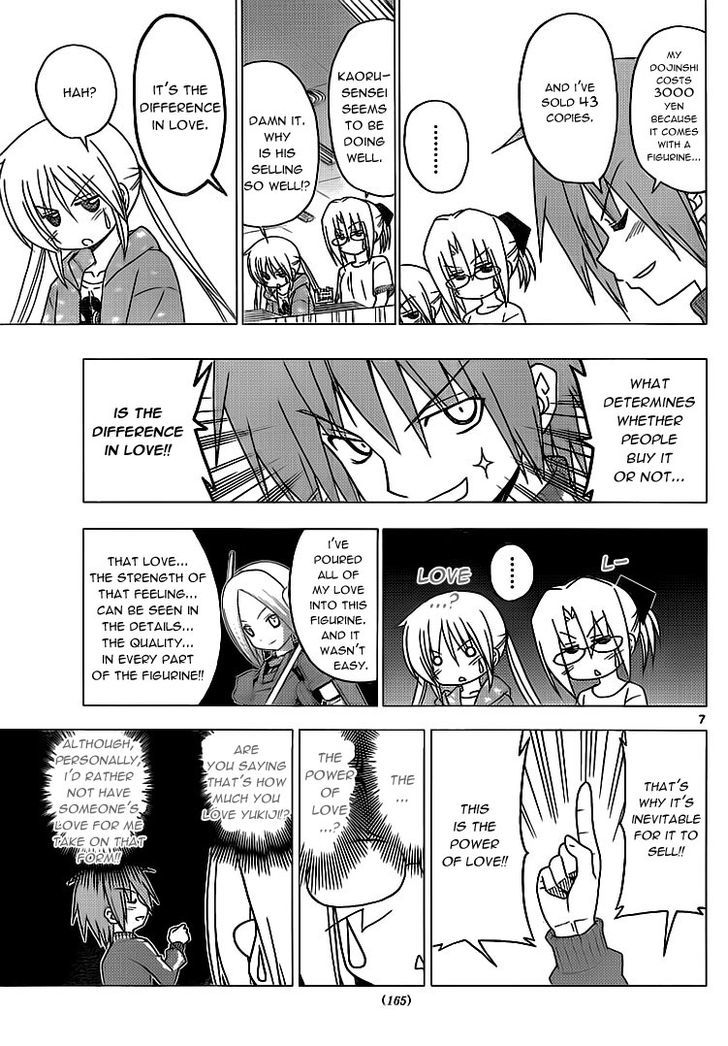 Hayate no Gotoku! Chapter 293 page 7 - Chapter 293 : chAngE