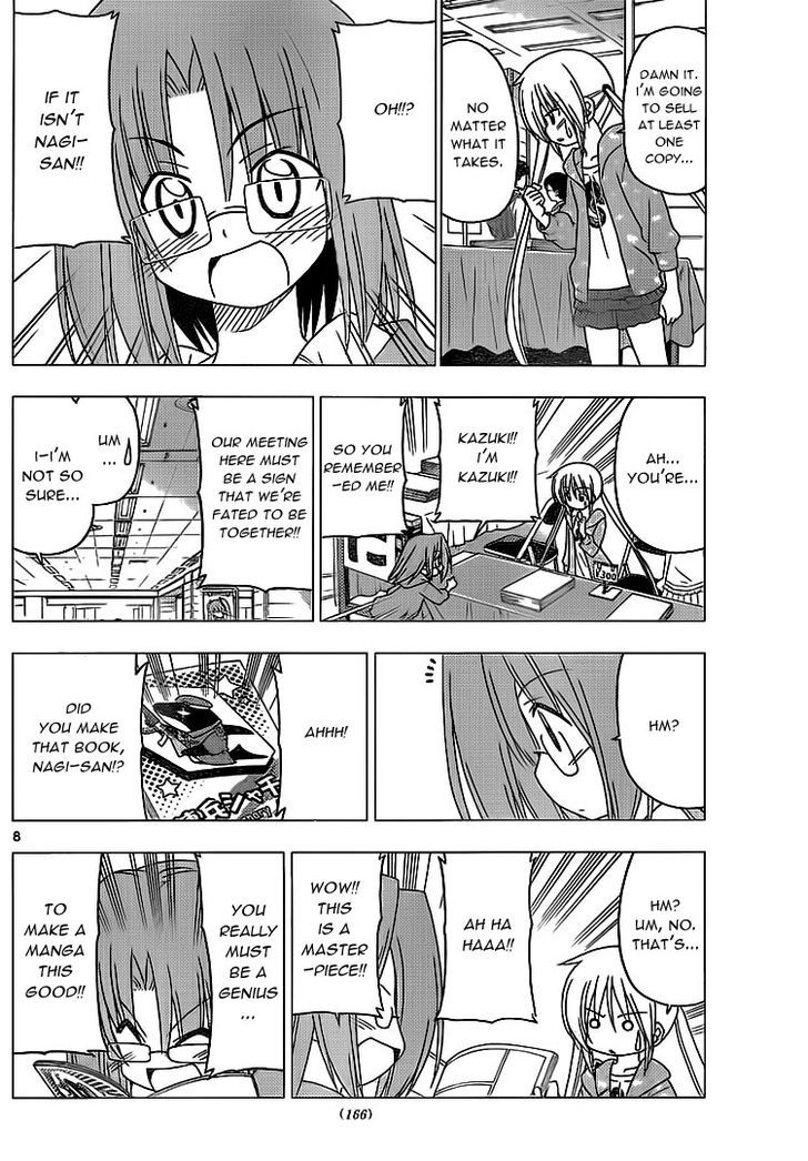 Hayate no Gotoku! Chapter 293 page 8 - Chapter 293 : chAngE
