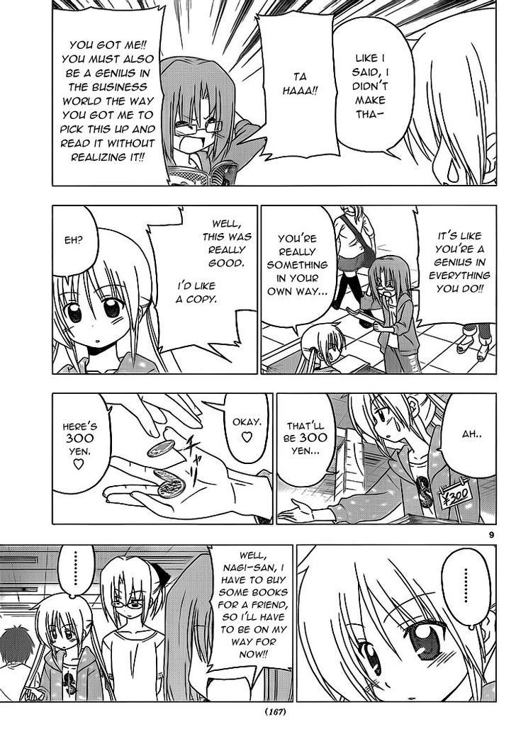 Hayate no Gotoku! Chapter 293 page 9 - Chapter 293 : chAngE