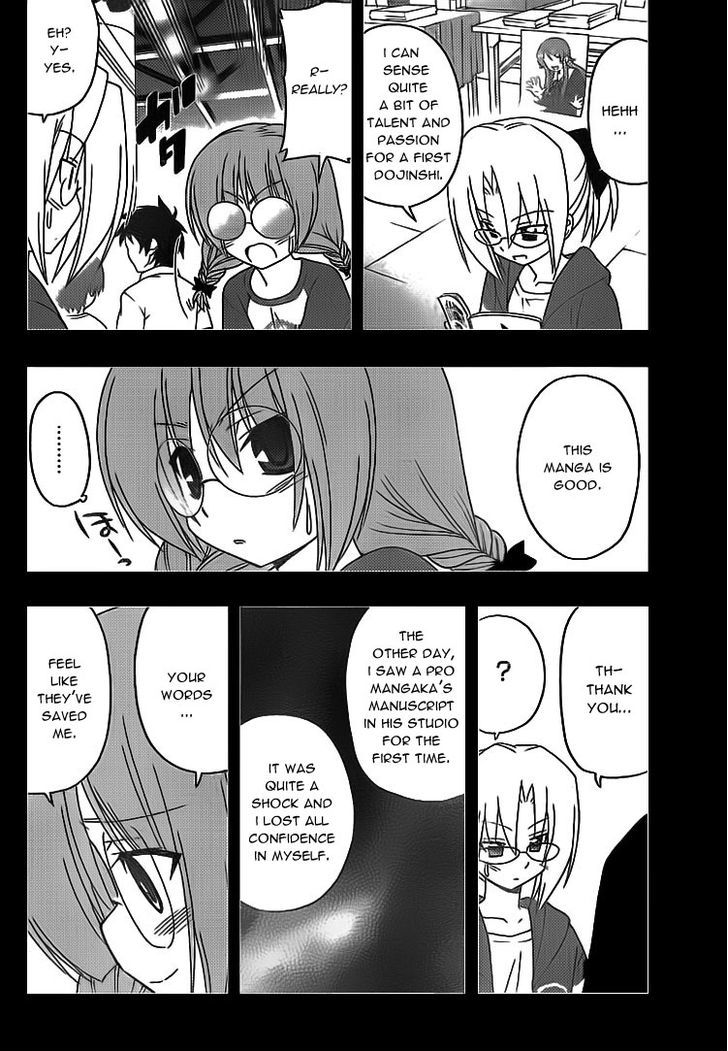 Hayate no Gotoku! Chapter 294 page 10 - Chapter 294 : Renaissance Passion